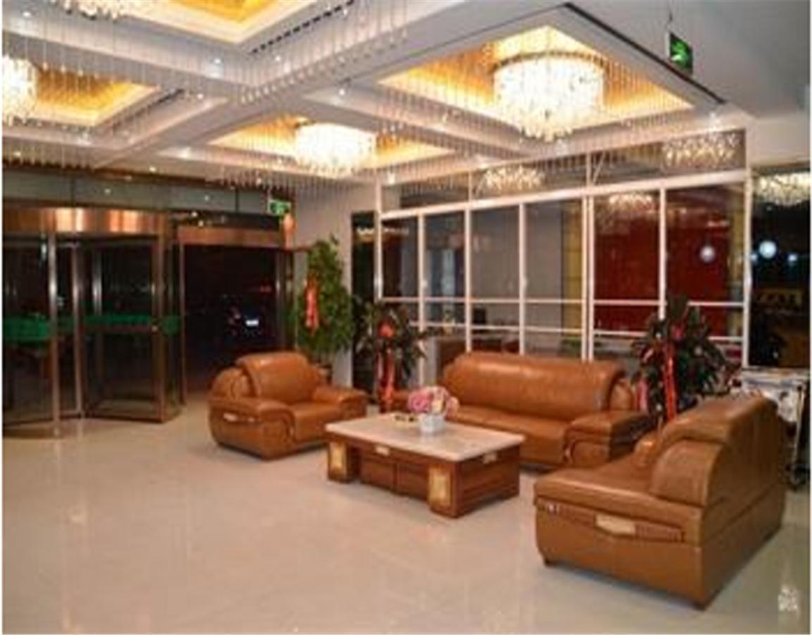 Beijing Capital Airport Fu Run Tong Hotel Xin Guo Zhan Branch Shunyi Екстериор снимка