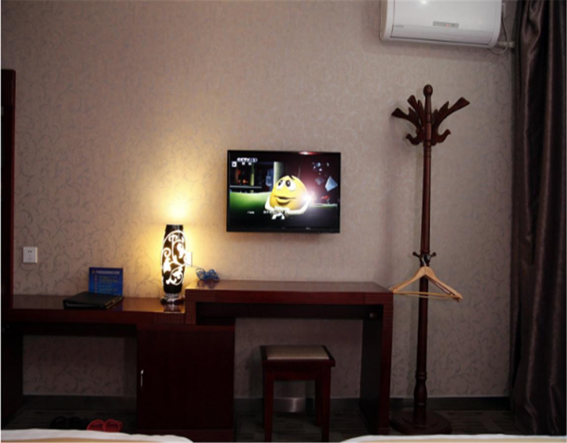 Beijing Capital Airport Fu Run Tong Hotel Xin Guo Zhan Branch Shunyi Екстериор снимка