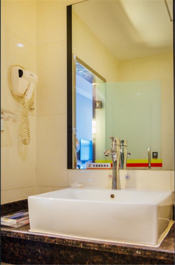 Beijing Capital Airport Fu Run Tong Hotel Xin Guo Zhan Branch Shunyi Екстериор снимка