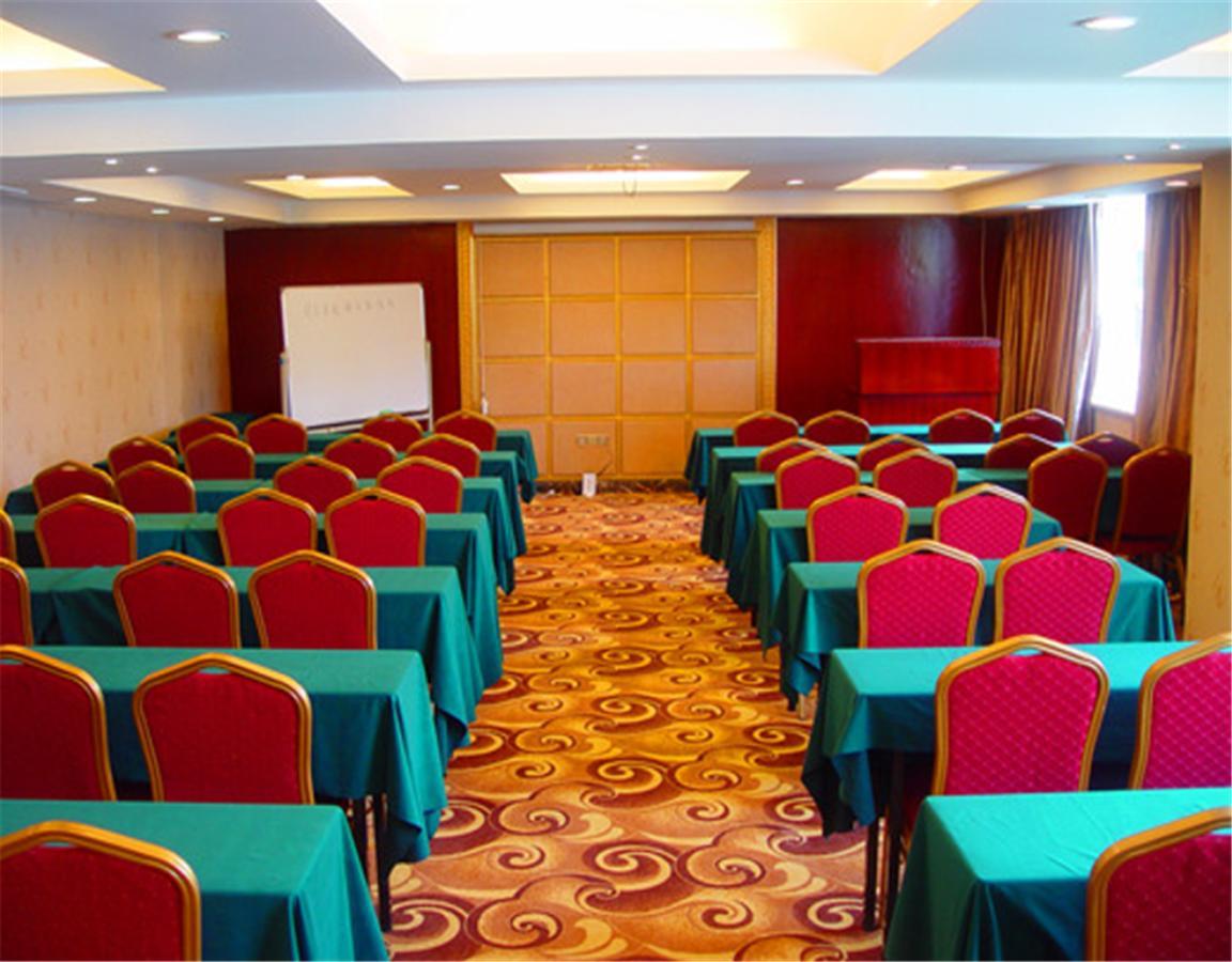 Beijing Capital Airport Fu Run Tong Hotel Xin Guo Zhan Branch Shunyi Екстериор снимка