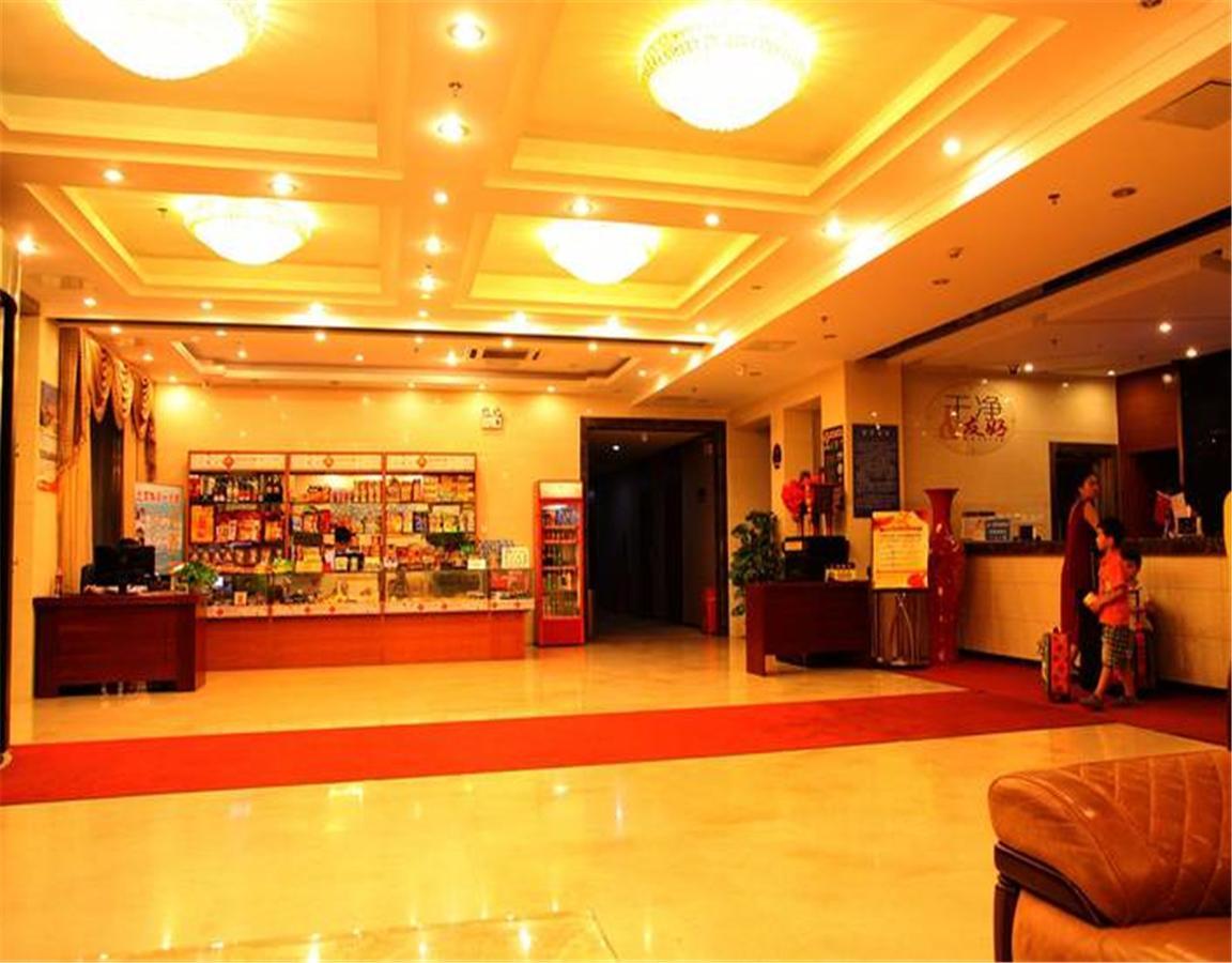 Beijing Capital Airport Fu Run Tong Hotel Xin Guo Zhan Branch Shunyi Екстериор снимка