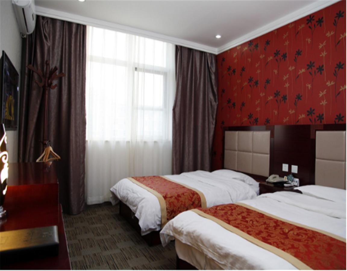 Beijing Capital Airport Fu Run Tong Hotel Xin Guo Zhan Branch Shunyi Екстериор снимка