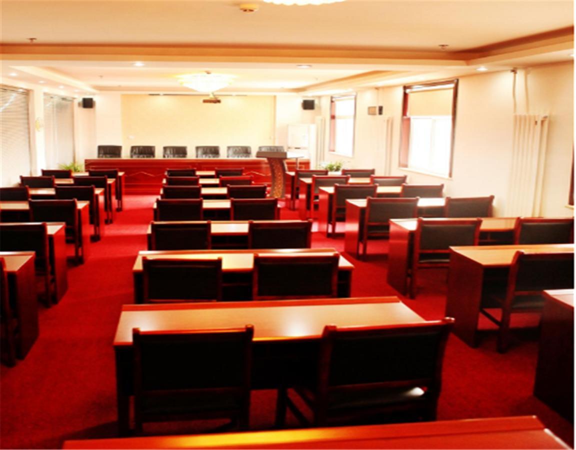 Beijing Capital Airport Fu Run Tong Hotel Xin Guo Zhan Branch Shunyi Екстериор снимка