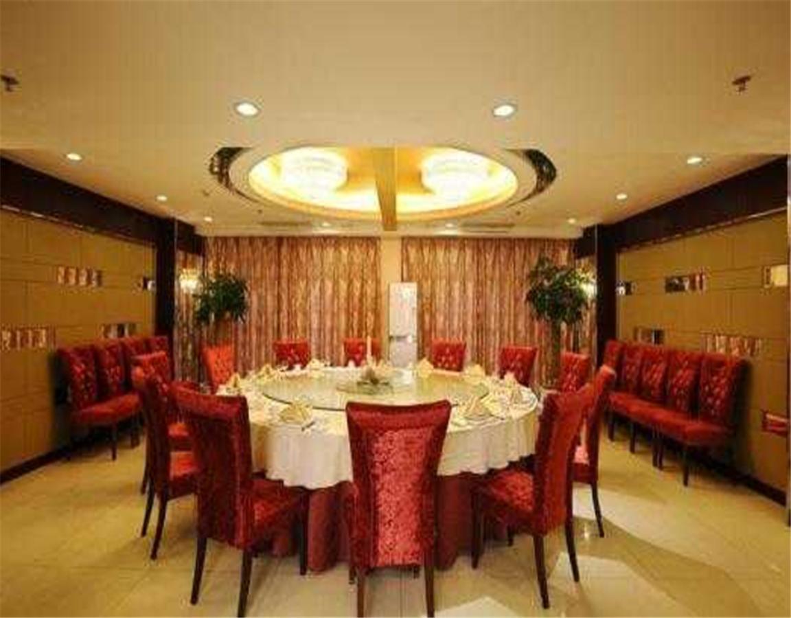 Beijing Capital Airport Fu Run Tong Hotel Xin Guo Zhan Branch Shunyi Екстериор снимка